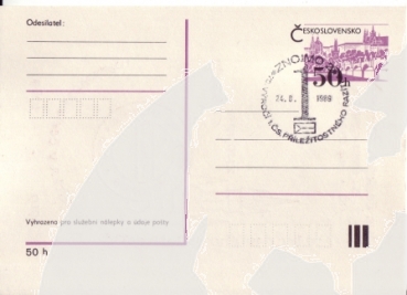 CDV 192 - CZ 1989 08 001 ●